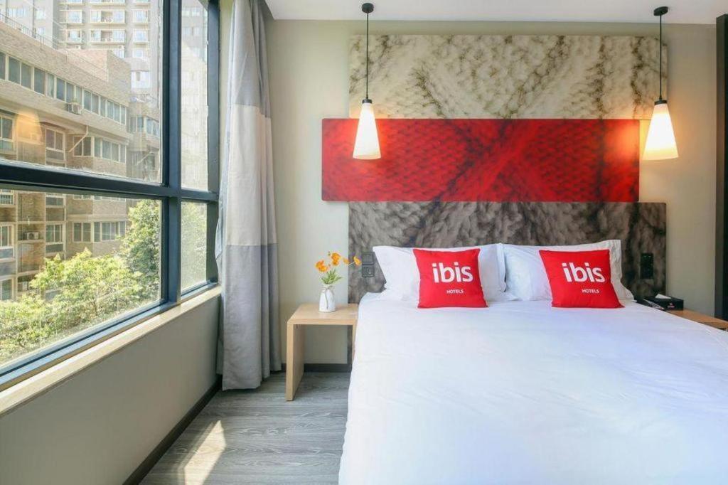 Ibis Xian North Second Ring Weiyang Rd Hotel Exterior foto