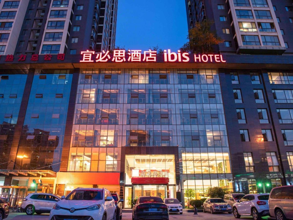 Ibis Xian North Second Ring Weiyang Rd Hotel Exterior foto